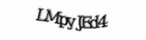 Security check image, please type the characters shown